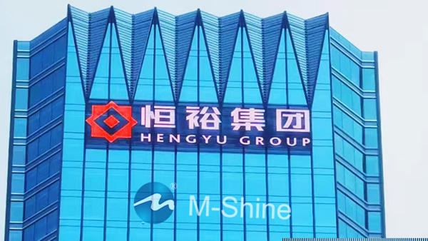 P15.6-31.2戶外網(wǎng)狀LED屏幕，深圳，中國